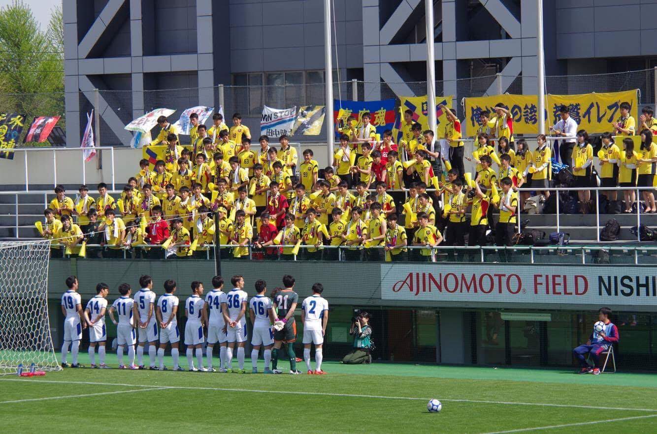 Team greeting supporters at Ajinomoto Field