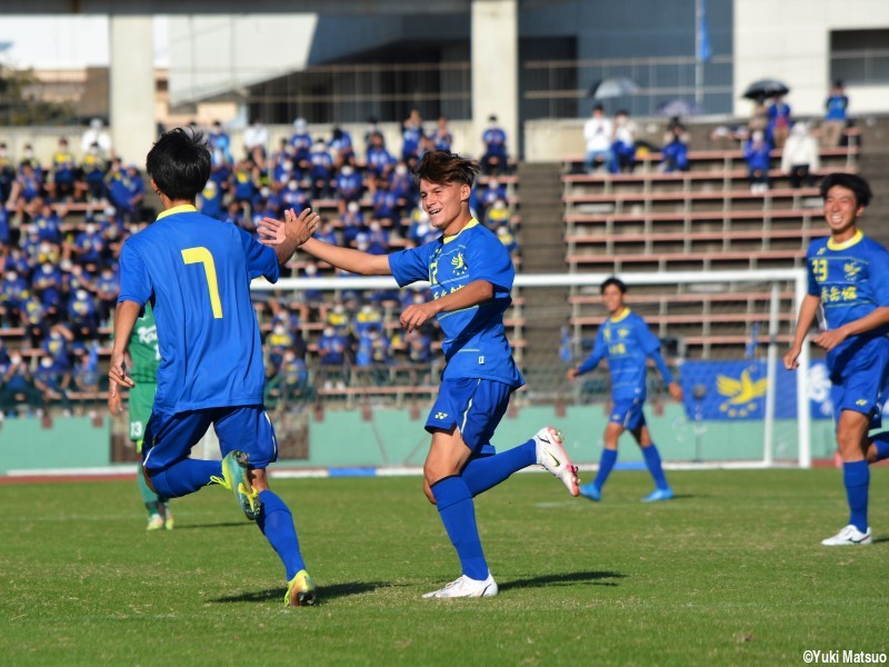 Shugakukan High School